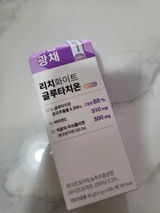 phuongnt review photo