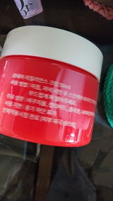 gree******* review photo