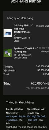 Nguyễn Huy review photo