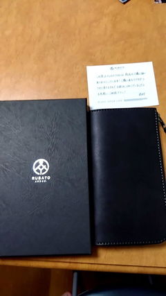 Review picture