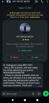 Chengwen Liang review photo