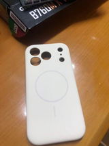 Naima review photo