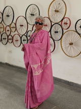 Mohini Ghosh review photo