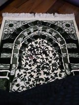 Abdallah Abdelfattah review photo