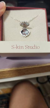 S review photo
