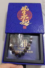 TH Chan review photo