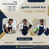 مجهول review photo
