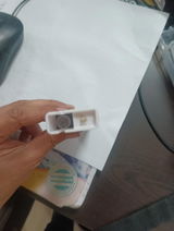 Rohit Jain review photo