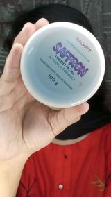 Warda A. review photo