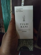 Anindya Ghosh review photo