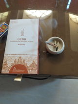 Sarfaraj rahman review photo
