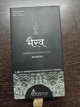 Kuntal review photo