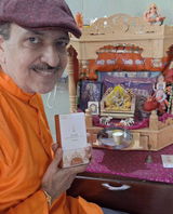 J P RUPAREL review photo