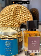 Arooj_45 review photo
