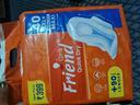 Chandni review photo