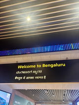 Sumit Sinha review photo