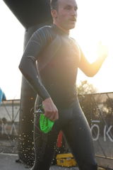 Gu review photo