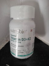 Sainebio Vitamin D3 + K2