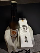 bbkai70 review photo