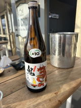 Gil review photo