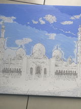 Oum review photo