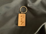 Aaron Dang review photo