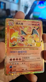 Mike G. review photo