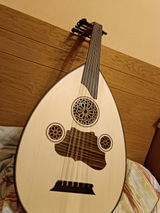 Nadim Kananbi review photo