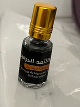 Isra review photo