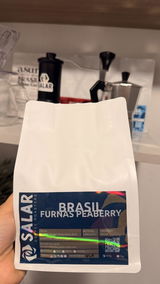 Brasil - "Furnas Peaberry"