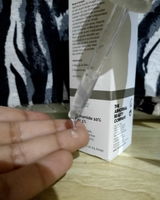 Naseem review photo
