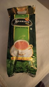 Satyen Goware review photo