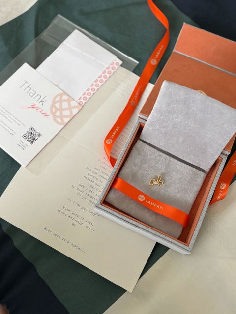 Custom Personalized Poem