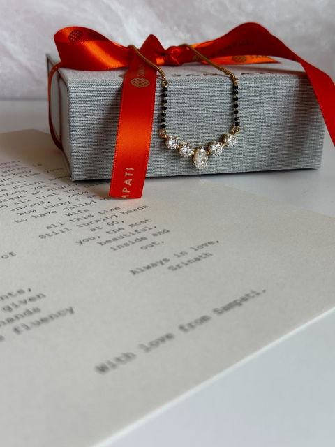 Custom Personalized Poem