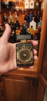 OUD FOR GREATNESS