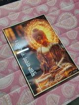 Neha Verma review photo