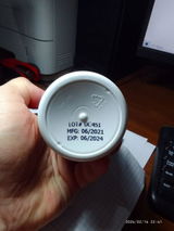 Customer review photo