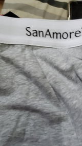 s*****a review photo
