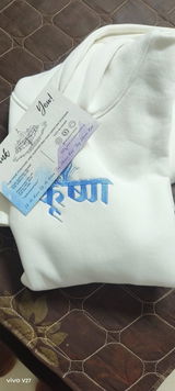 Kishan chauhan review photo