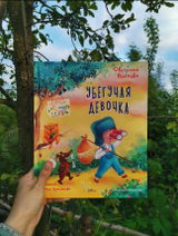 A.K. review photo