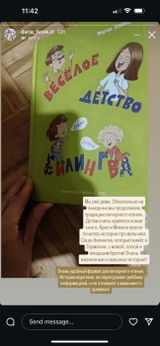 Daria from Italia review photo