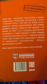 Olga Z. Porterfield review photo