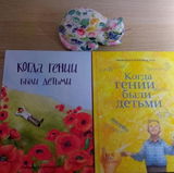 Юлия Амлинская review photo