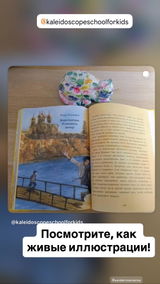 Юлия Амлинская review photo