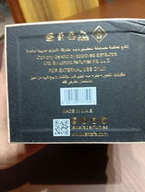 Giuseppe review photo