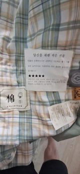Shopper review photo