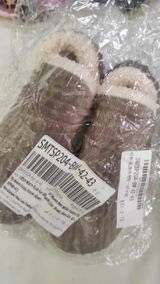 Shopper review photo