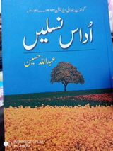 Mohram Ali Rahimoo review photo