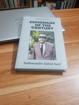 Jamil Ahmad Saqi review photo