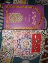Irfan Majeed review photo